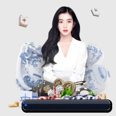 澳客 APP 界面